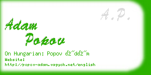 adam popov business card